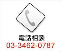 dbk 03|03462|0787