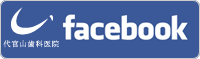 ㊯RȈ@facebook