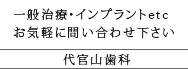 ㊯RCvgZ^[