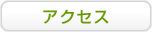 ANZX