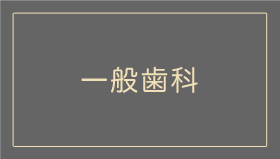 ʎ