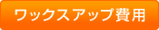 bNXAbvp