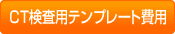 CTpev[gp