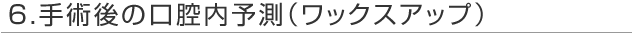 p̌o\ibNXAbvj