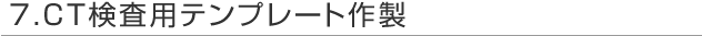 CTpev[g쐻