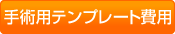 ppev[gp